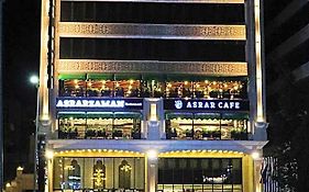 Rival Hotel Amman